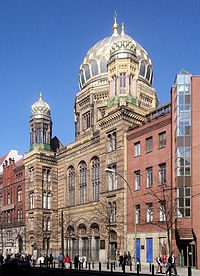 200px-Berlin_Neue_Synagoge_2005