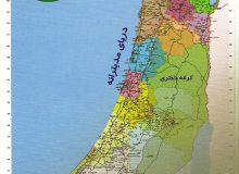 فروش زمین واقعیت یا شایعه؟