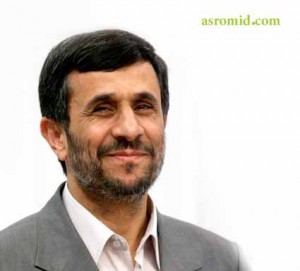 احمدی نژاد خندان رسمی