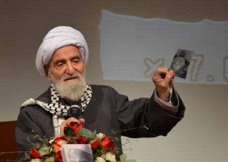 گزارش مراسم نکوداشت شیخ مصطفی رهنما