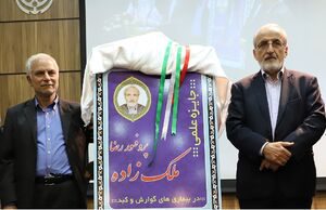 شرکت های یهودی و پشت پرده افزایش فشارها برای خرید واکسن کرونا از آمریکا و اروپا