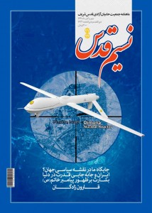 site-1